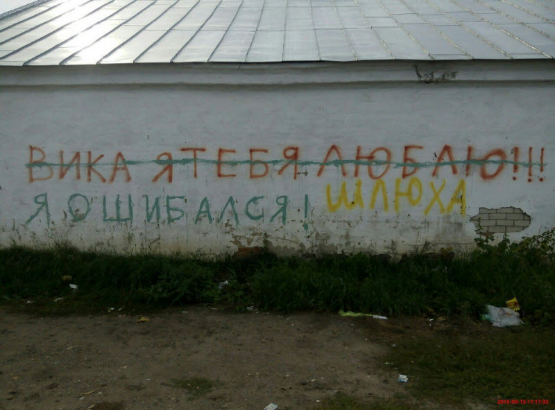 Удивительные снимки с российских просторов