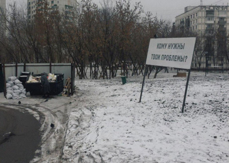 Удивительные снимки с российских просторов