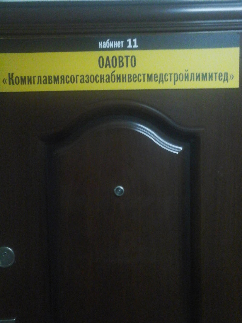 Удивительные снимки с российских просторов