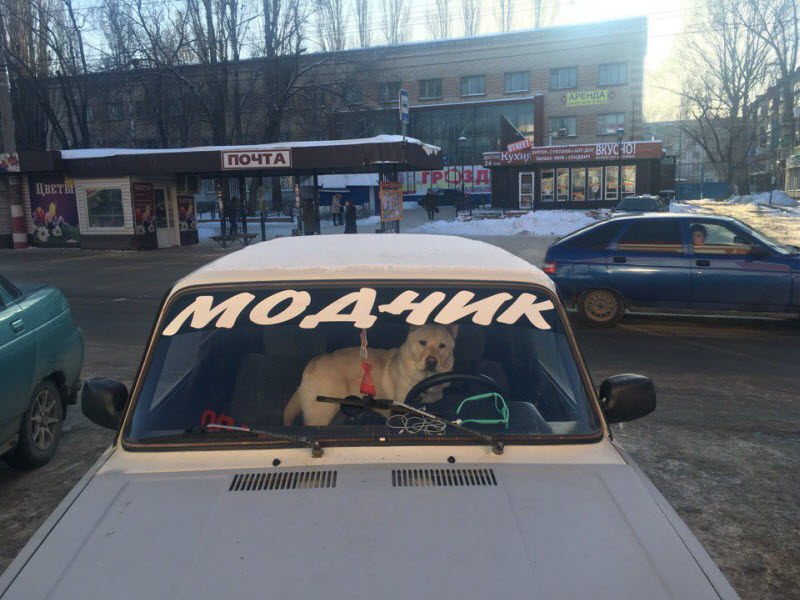 Удивительные снимки с российских просторов