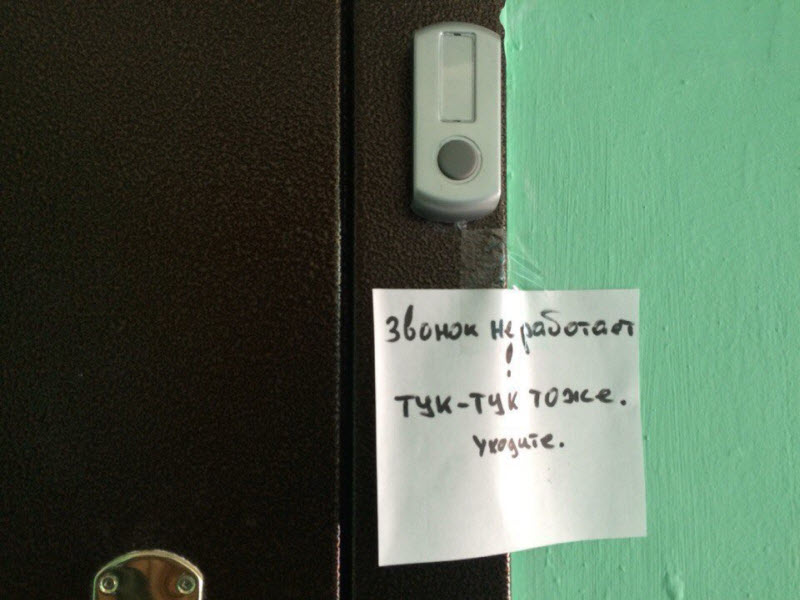 Удивительные снимки с российских просторов