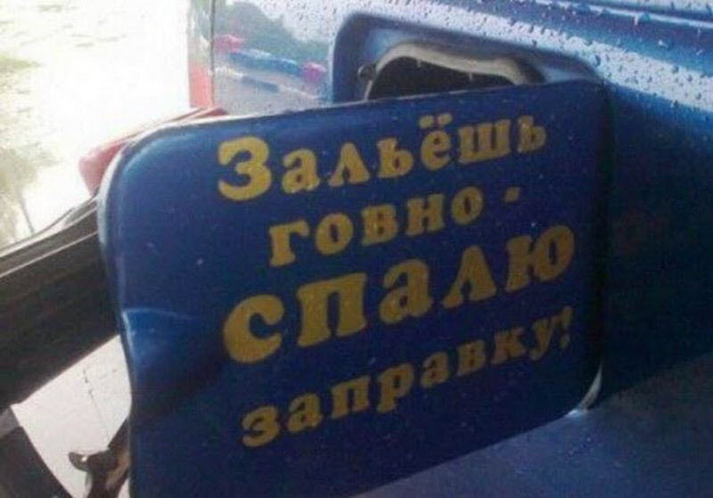 Удивительные снимки с российских просторов