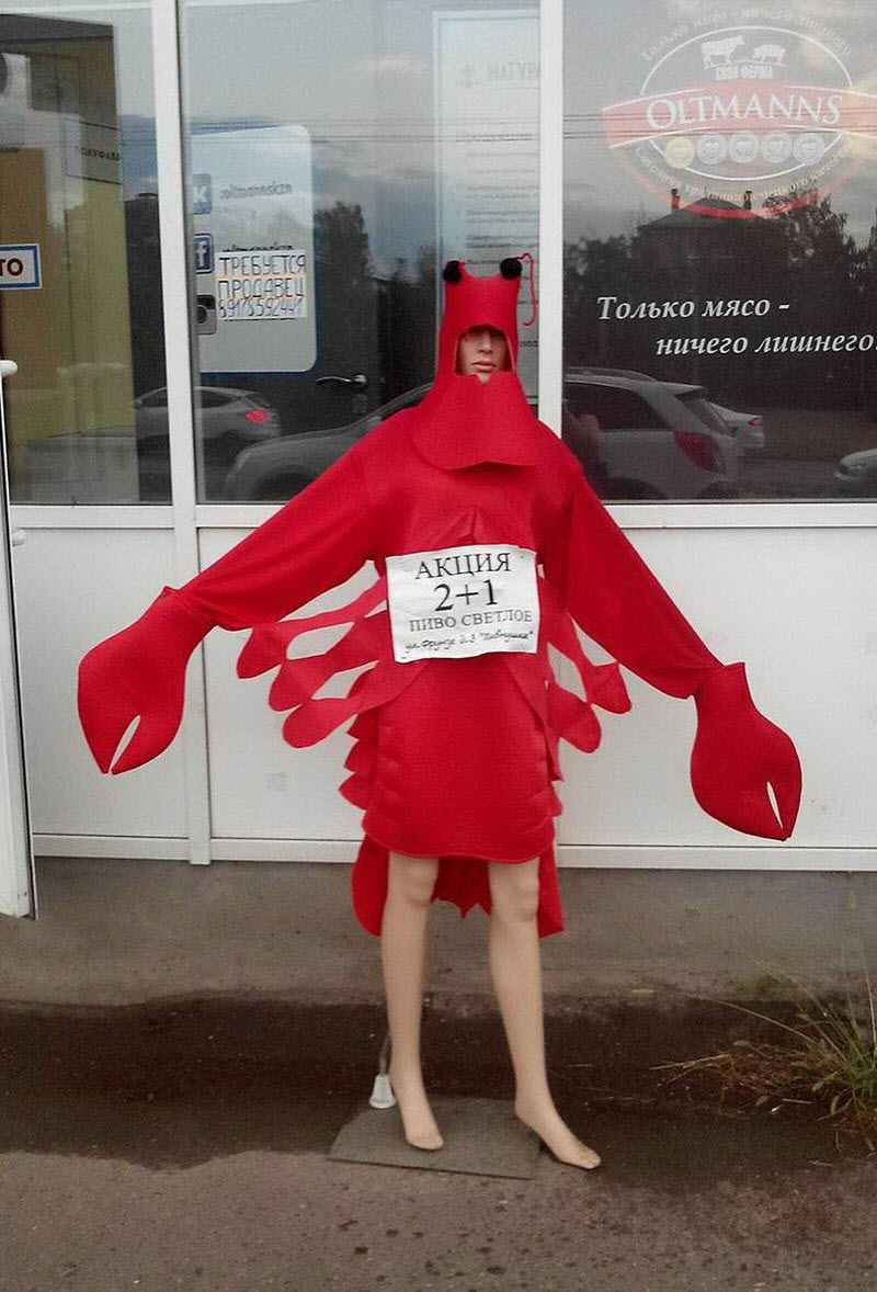 Удивительные снимки с российских просторов