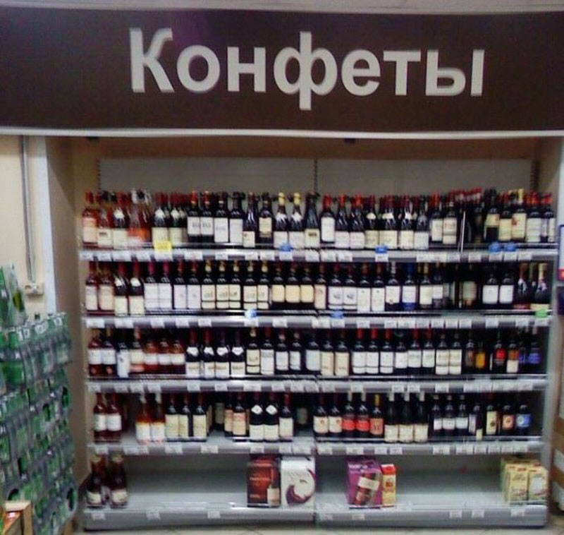 Удивительные снимки с российских просторов