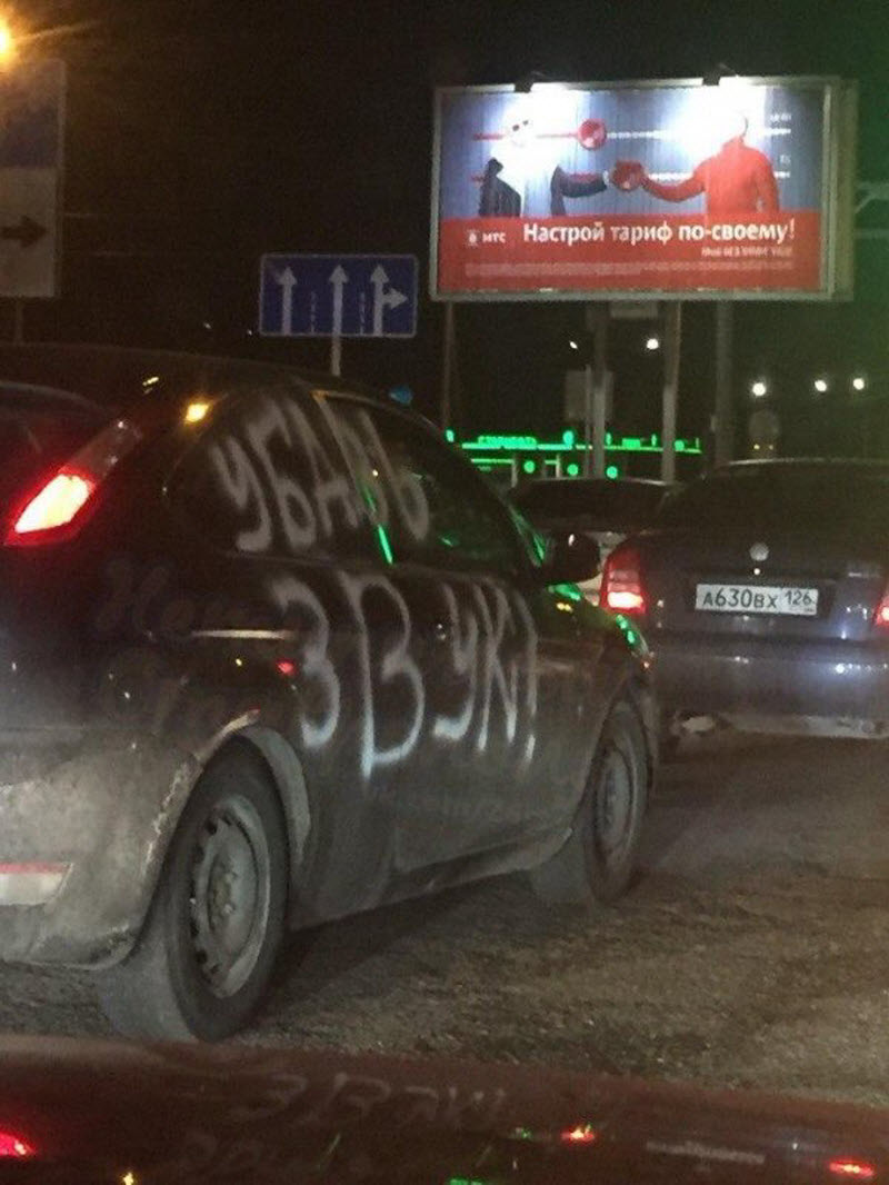 Удивительные снимки с российских просторов