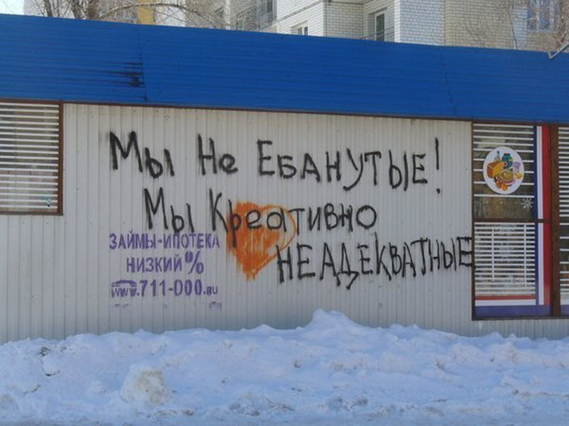 Удивительные снимки с российских просторов