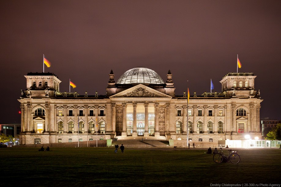 Прогулка по Берлину