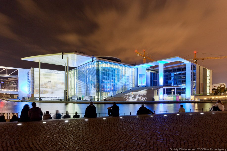 Прогулка по Берлину