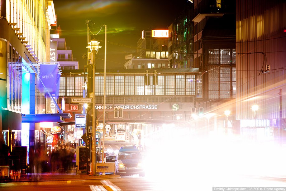 Прогулка по Берлину