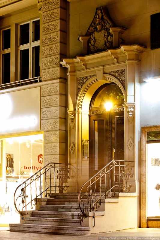 Прогулка по Берлину