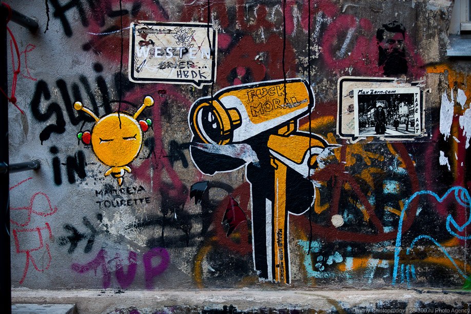 Прогулка по Берлину