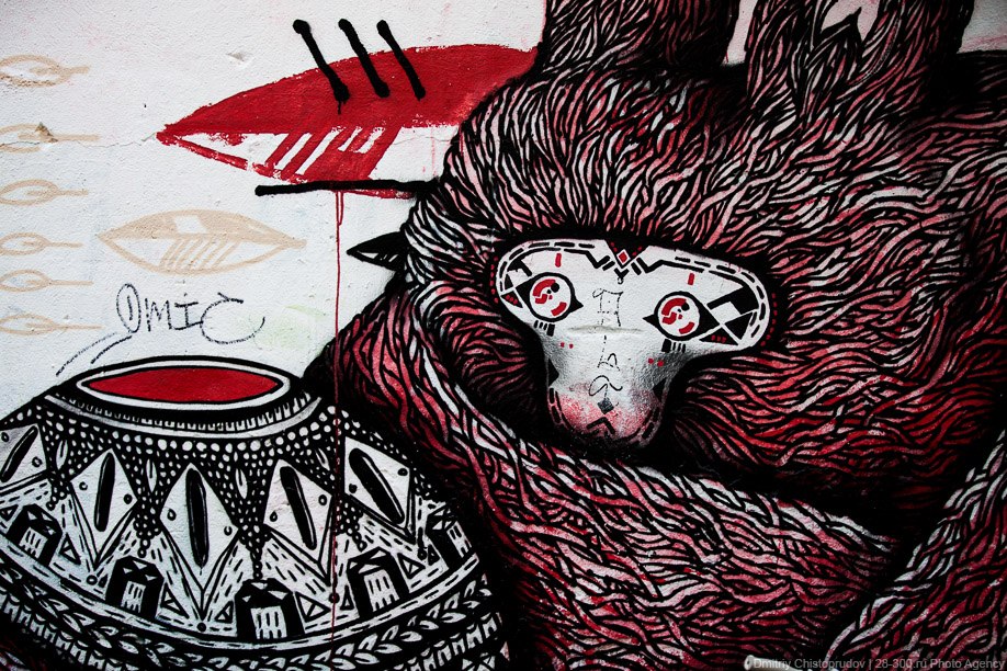 Прогулка по Берлину