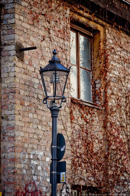 Прогулка по Берлину