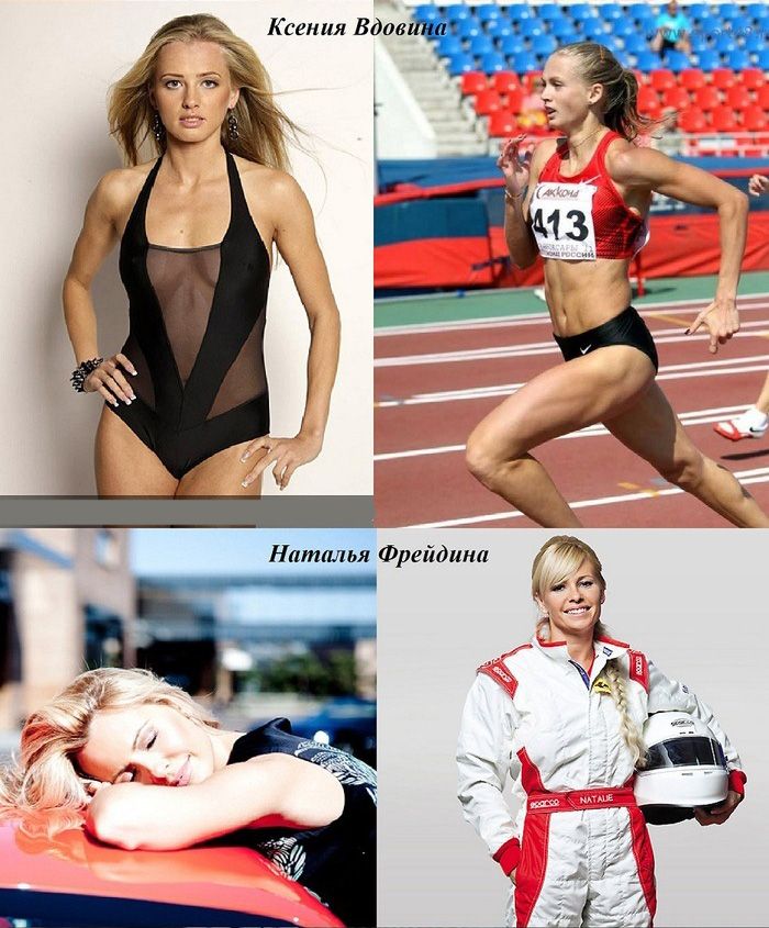 Девушки-спортсменки (9 фото)
