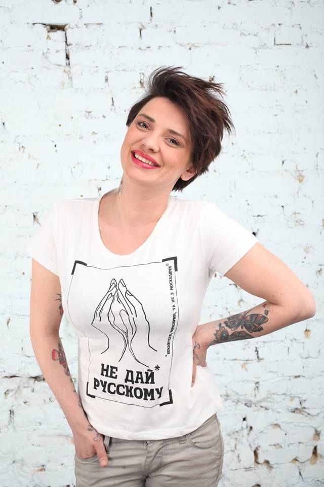 Украинский секс - бойкот (5 фото)