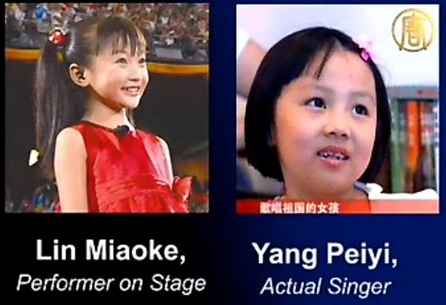 Правда о Китае, в которую легко поверить (8 фото)