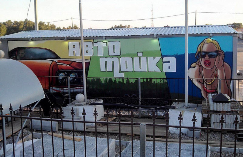 Удивительные снимки с российских просторов