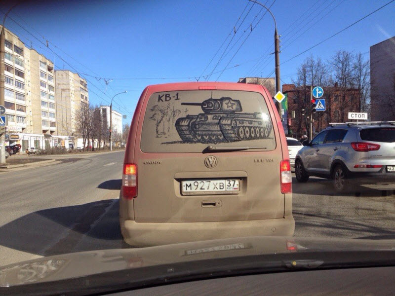 Удивительные снимки с российских просторов