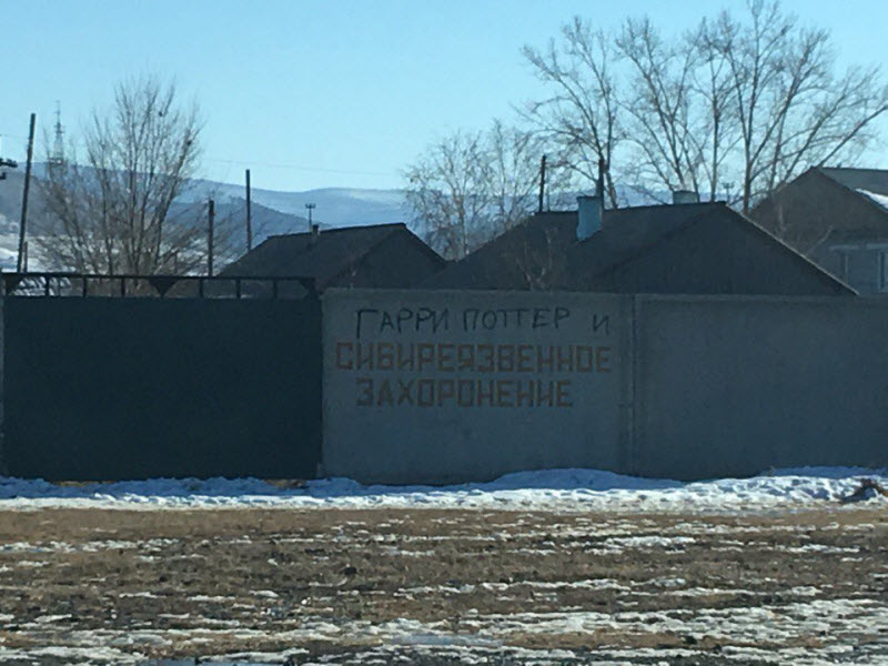 Удивительные снимки с российских просторов