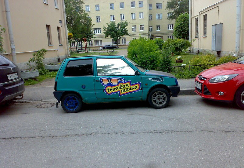 Удивительные снимки с российских просторов