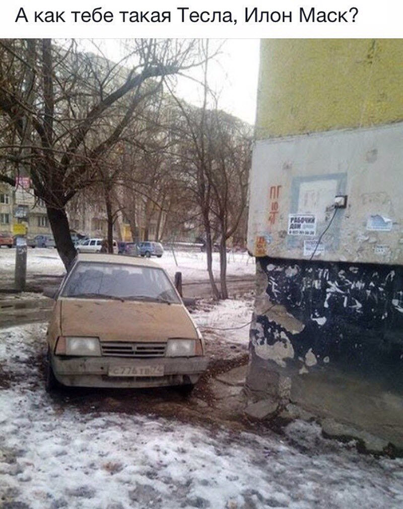 Удивительные снимки с российских просторов