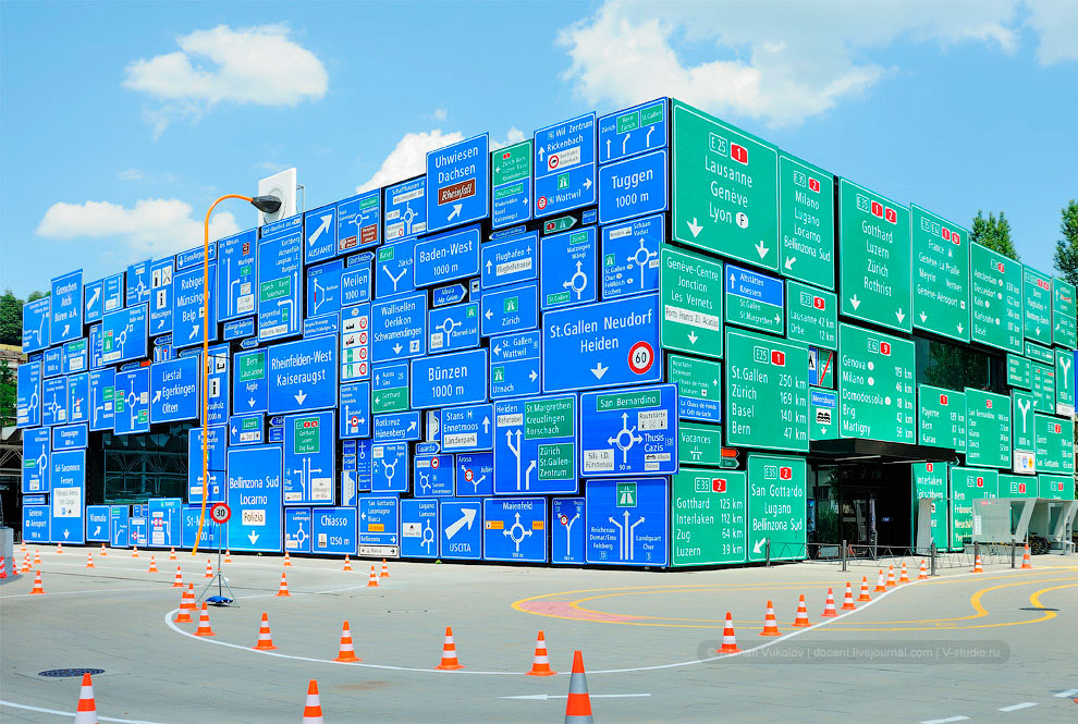 Швейцарский музей транспорта