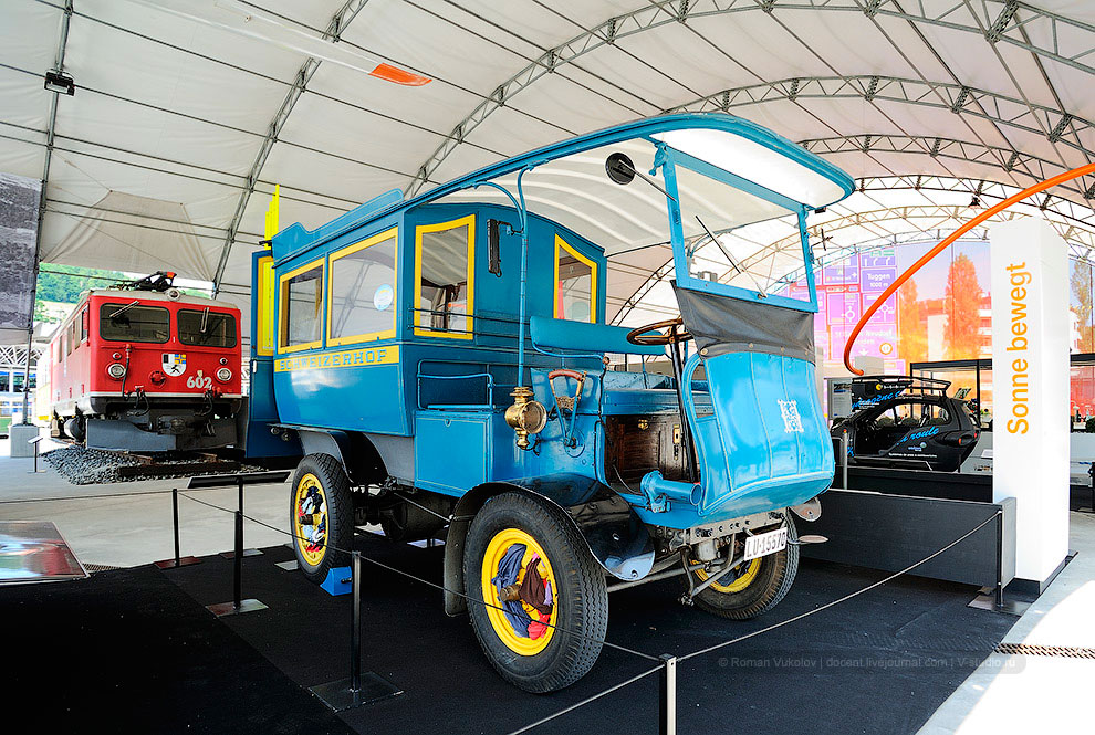 Швейцарский музей транспорта