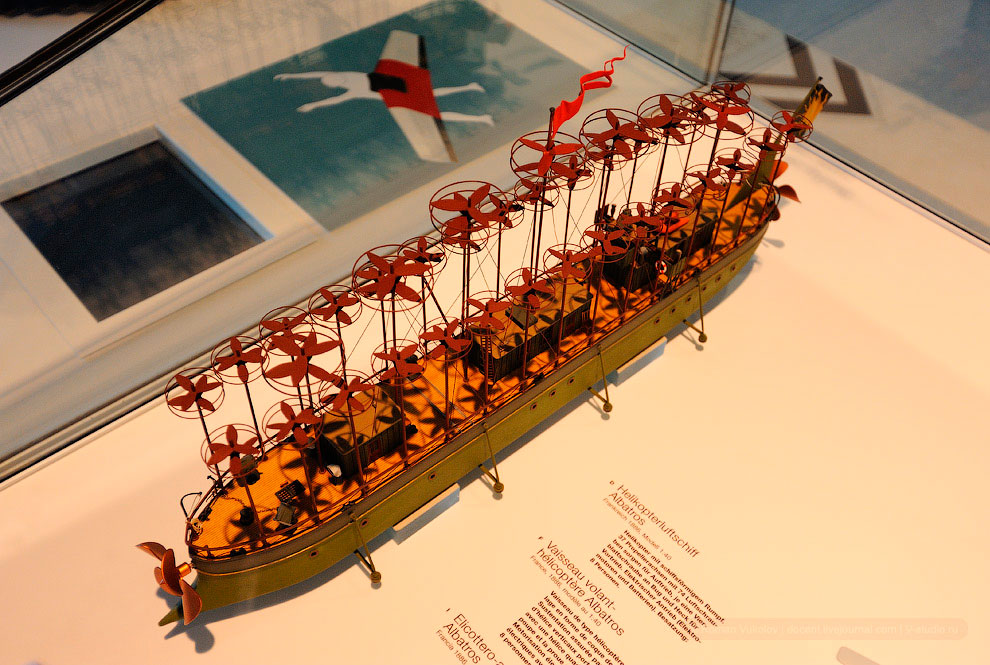 Швейцарский музей транспорта