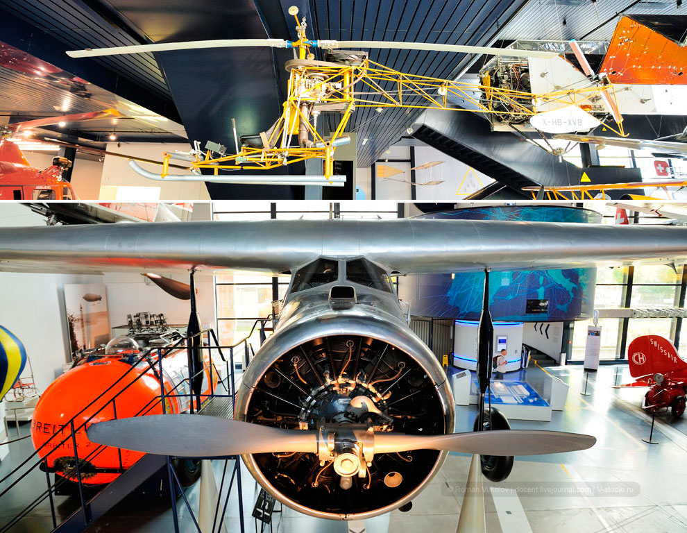 Швейцарский музей транспорта