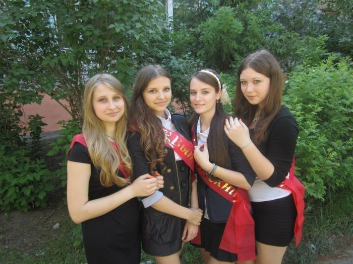 Выпускной 2014 (48 фото)