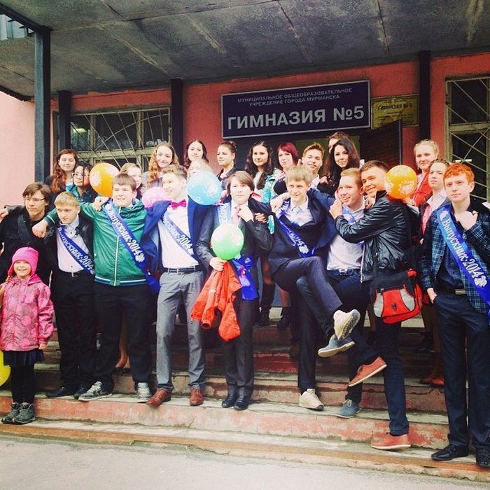 Выпускной 2014 (48 фото)