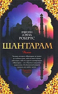 10 книг, идеальных для отпуска