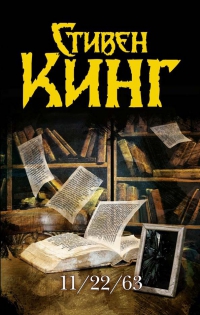 10 книг, идеальных для отпуска