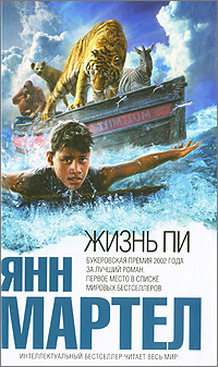 10 книг, идеальных для отпуска