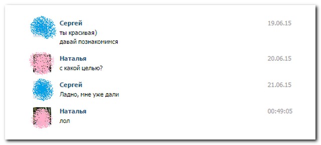 Смешные комментарии из социальных сетей