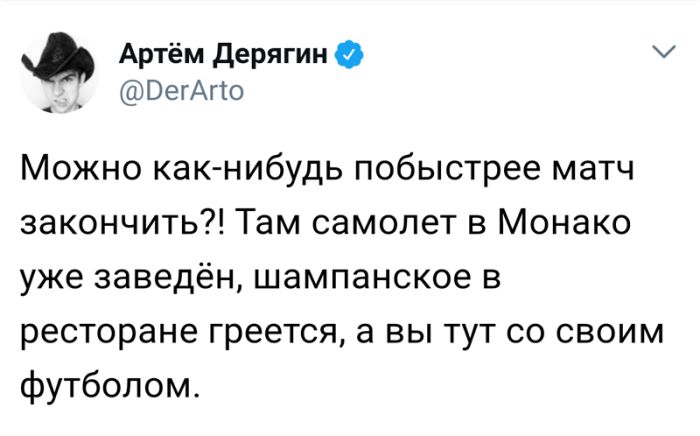 Потерпев поражение от Мексики, сборная России покидает Кубок конфедераций