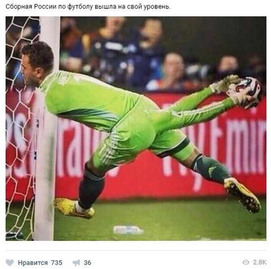 Потерпев поражение от Мексики, сборная России покидает Кубок конфедераций