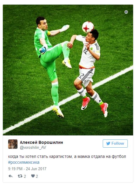 Потерпев поражение от Мексики, сборная России покидает Кубок конфедераций