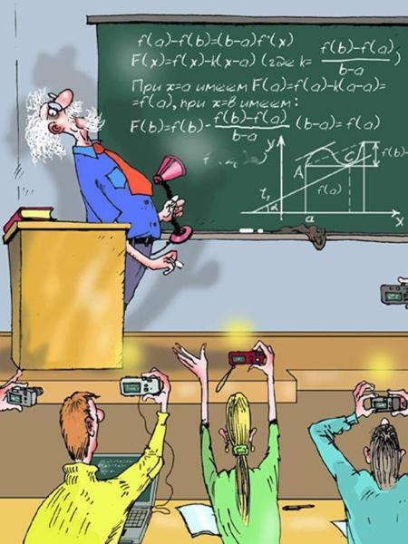 Для тех, кто считает, что учится в ВУЗе трудно… (17 фото)