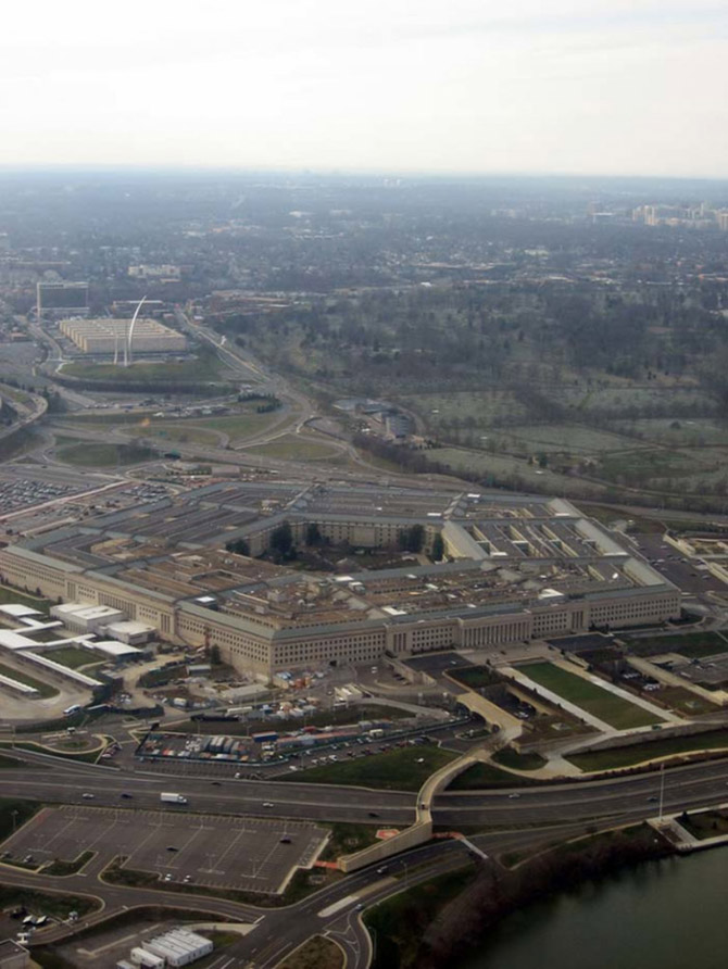 10 удивительных фактов о Пентагоне 10 удивительных фактов о Пентагоне
