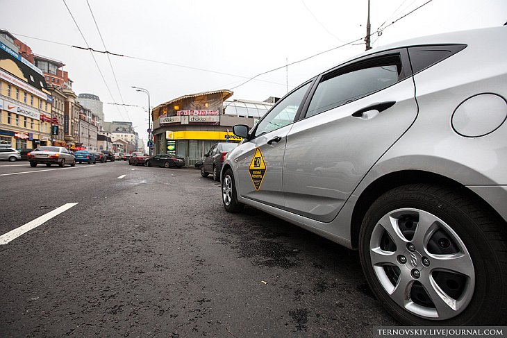 Как выписывают штрафы за неправильную парковку