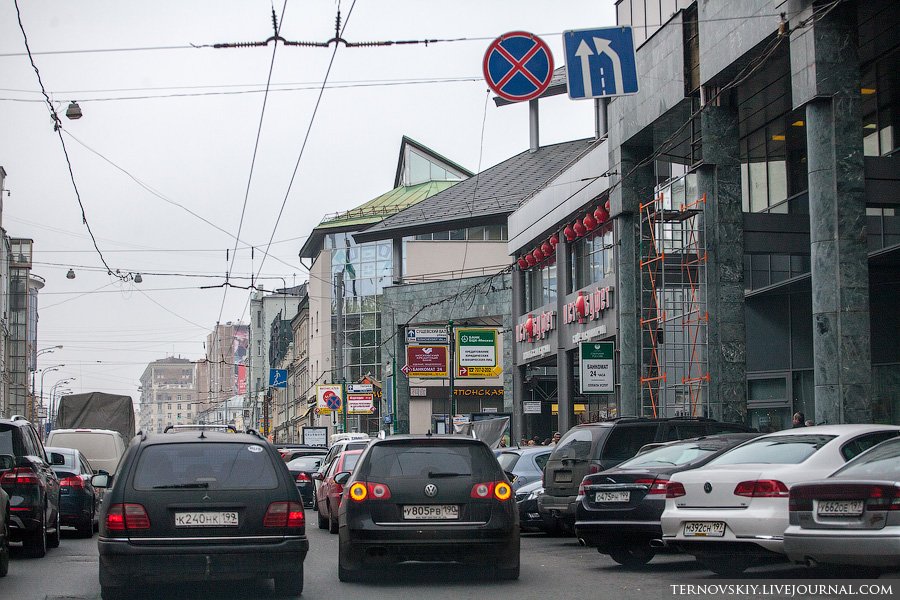 Как выписывают штрафы за неправильную парковку