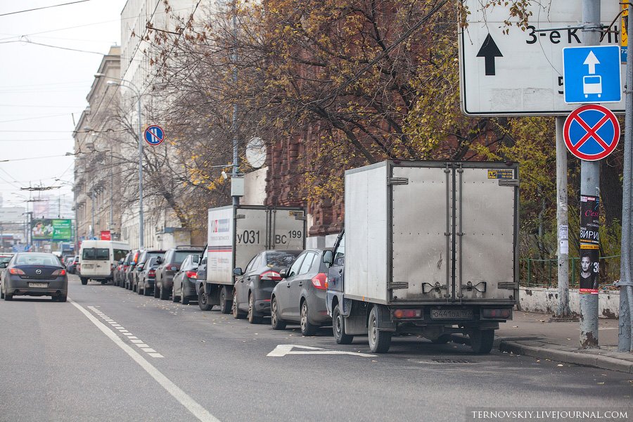 Как выписывают штрафы за неправильную парковку