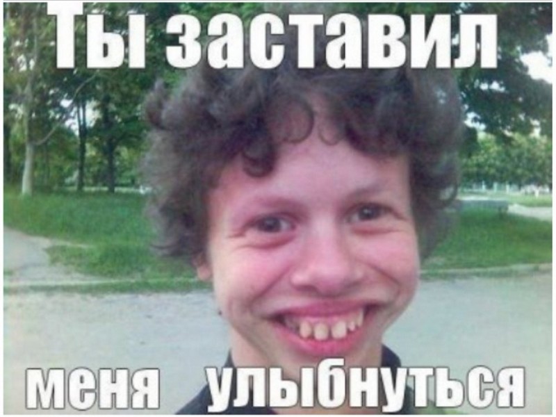 Лучшие бесплатные удовольствия в жизни