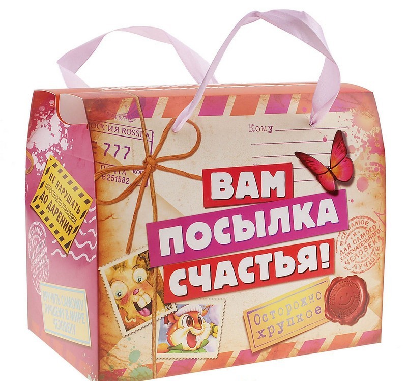 Лучшие бесплатные удовольствия в жизни