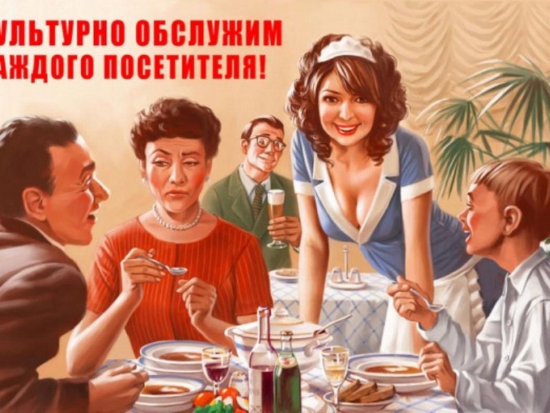 Лучшие бесплатные удовольствия в жизни