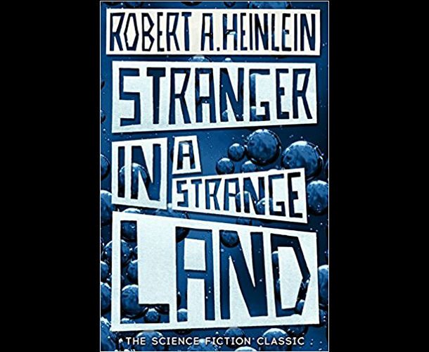 Самые удивительные религии мира Самые удивительные религии мира