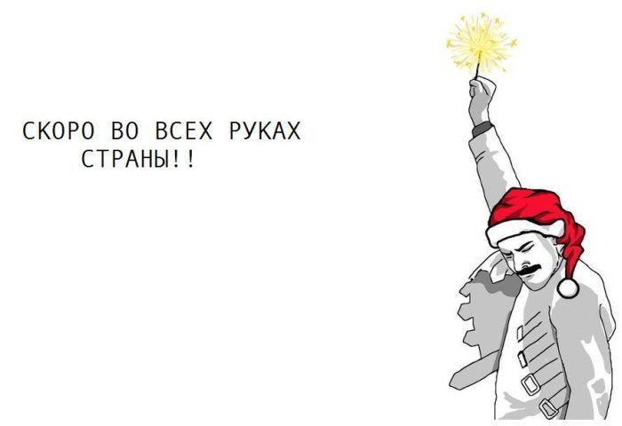 Прикольные картинки