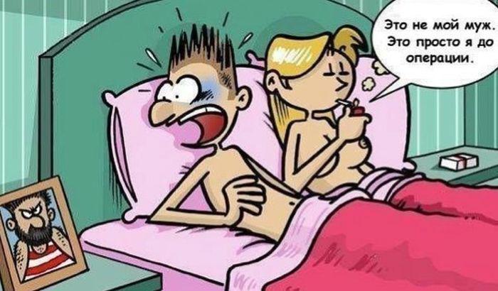 Прикольные картинки