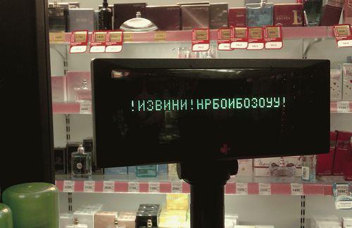 Прикольные картинки